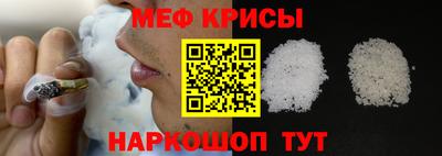 прущая мука Нарткала