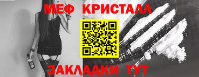 прущая мука Нарткала