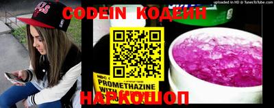 прущая мука Нарткала