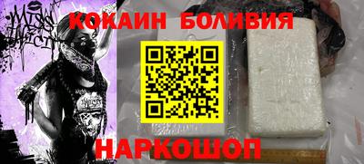 прущая мука Нарткала