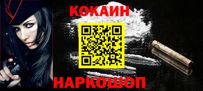 прущая мука Нарткала