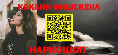 прущая мука Нарткала