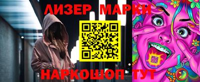 прущая мука Нарткала