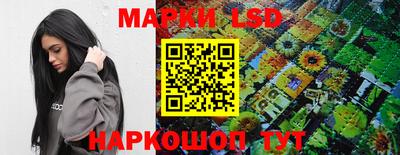 эйфоретик Нальчик