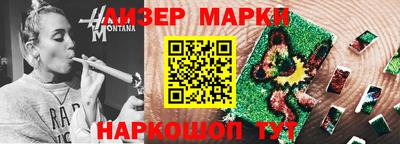 прущая мука Нарткала