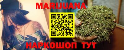 эйфоретик Нальчик