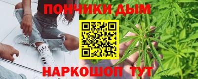 эйфоретик Нальчик