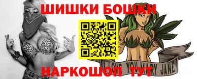 прущая мука Нарткала