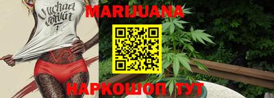 прущая мука Нарткала