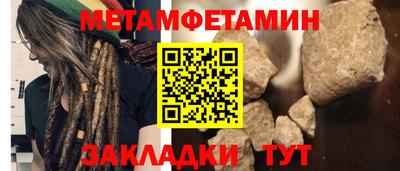 прущая мука Нарткала