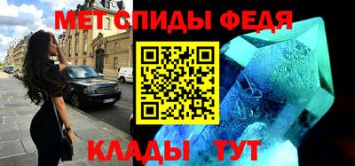 прущая мука Нарткала