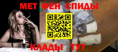 прущая мука Нарткала