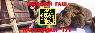 мяу мяу мука Наро-Фоминск
