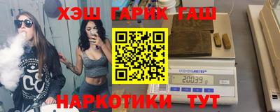 прущая мука Нарткала