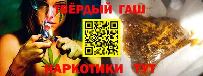 прущая мука Нарткала