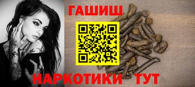 эйфоретик Нальчик