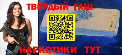 мяу мяу мука Наро-Фоминск