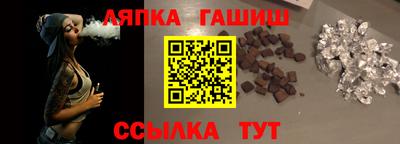 мяу мяу мука Наро-Фоминск