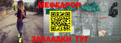 прущая мука Нарткала