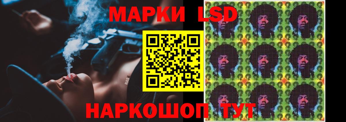 LSD-25 экстази ecstasy  Вход с VPN  Александров  omg зеркало  Лсд 25 экстази ecstasy 
